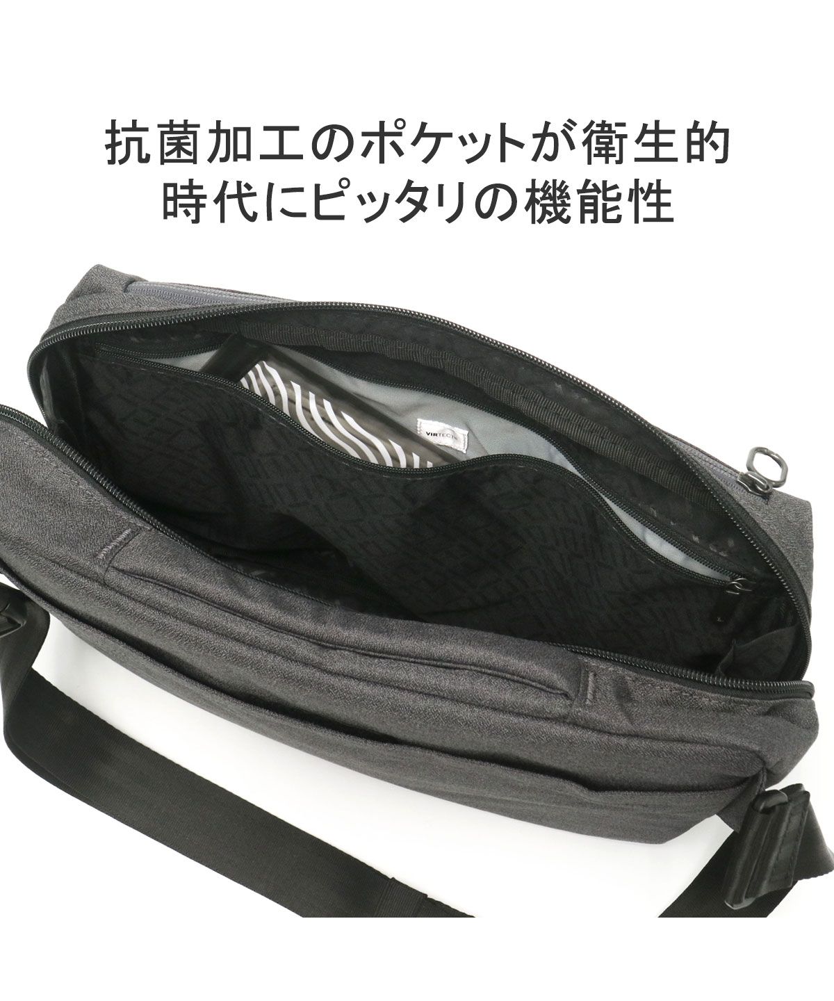 エースジーン　ace  ショルダーバッグ　ポケット　軽量 クーポン】エース ace. 【日本正規品】エースジーン ショルダー
