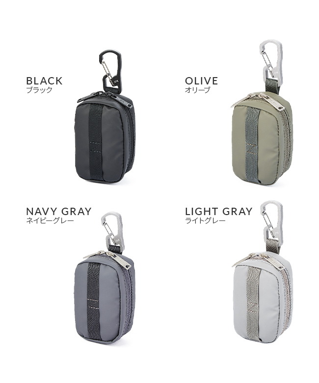 BRIEFING キーケース 財布 ポーチ 3点セット ネイビー briefing-250501-9.jpg