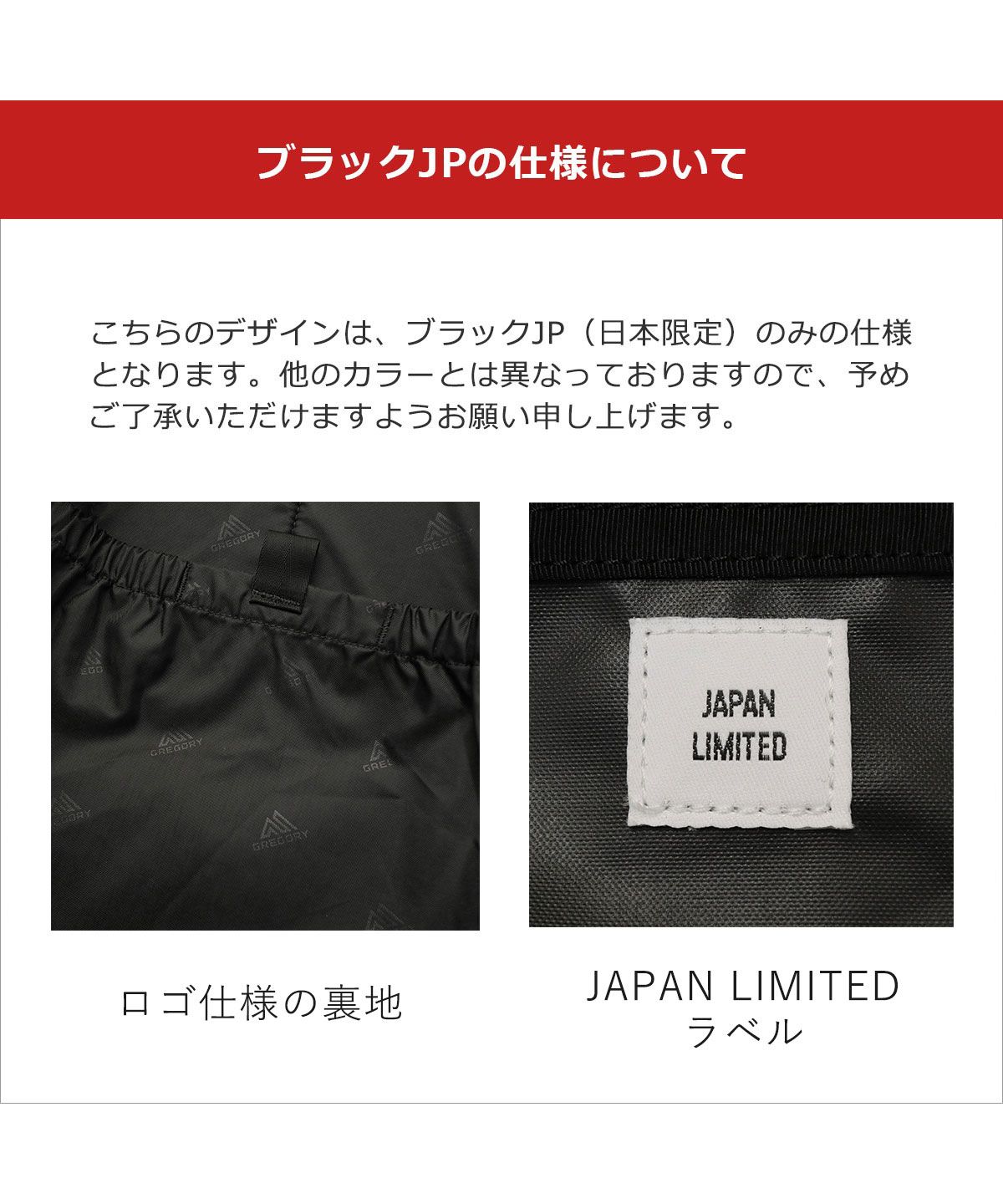 グレゴリー GREGORY 【日本正規品】グレゴリー リュック GREGORY グレゴリー GREGORY 【日本正規品】グレゴリー リュック GREGORY