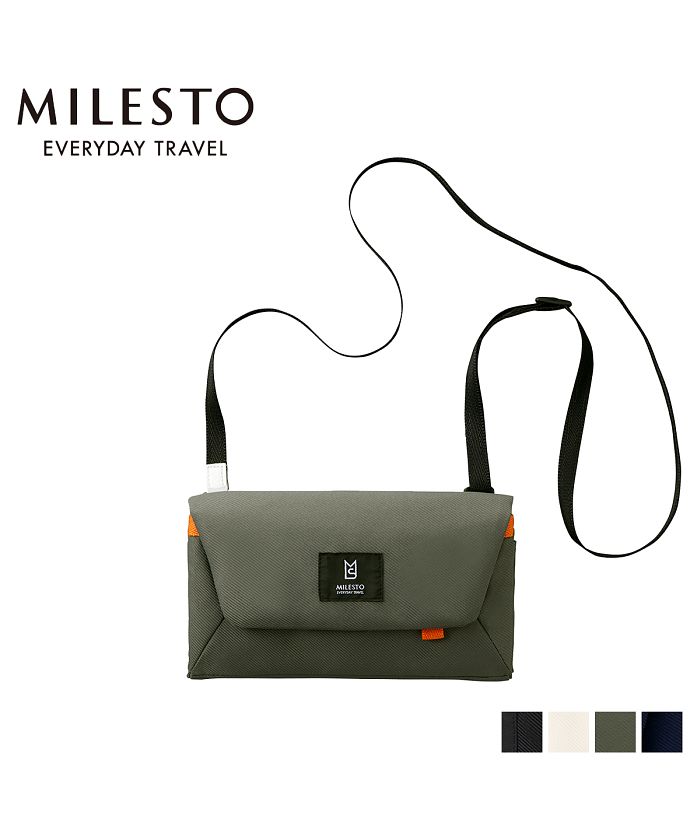 ミレスト MILESTO ショルダーバッグ トラベルオーガナイザー