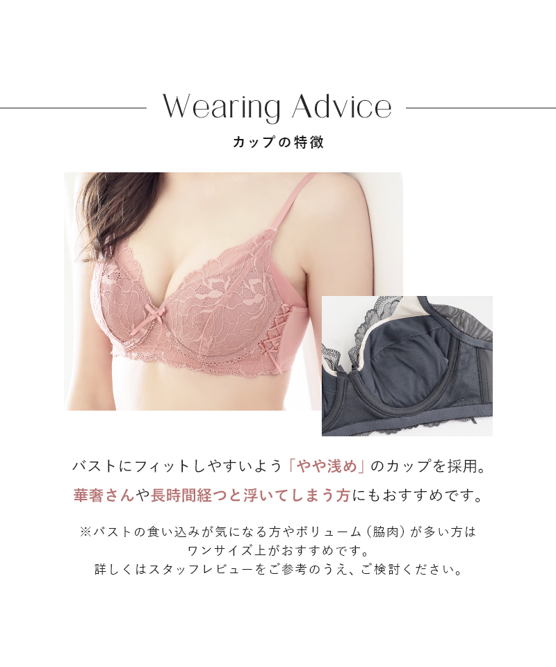 楽天市場】【GLOW 12月号掲載商品】ボディフィットシェイパー ブラデリスニューヨーク ブラデリス BRADELIS NEWYORK BRNY 補整 補正  下着 谷間 脇高 ハミ肉 脇肉 ぜい肉 背肉 すっきりくびれ シェイパー コルセット 腰 シェイプアップ 細見え 着痩せ 体型カバー 定番 当店 