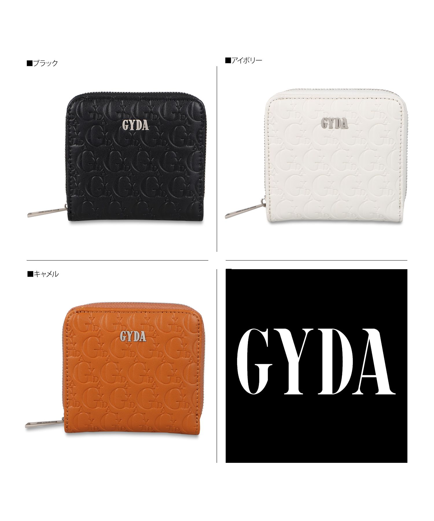 ジェイダ GYDA GYDA ジェイダ 財布 二つ折り レディース