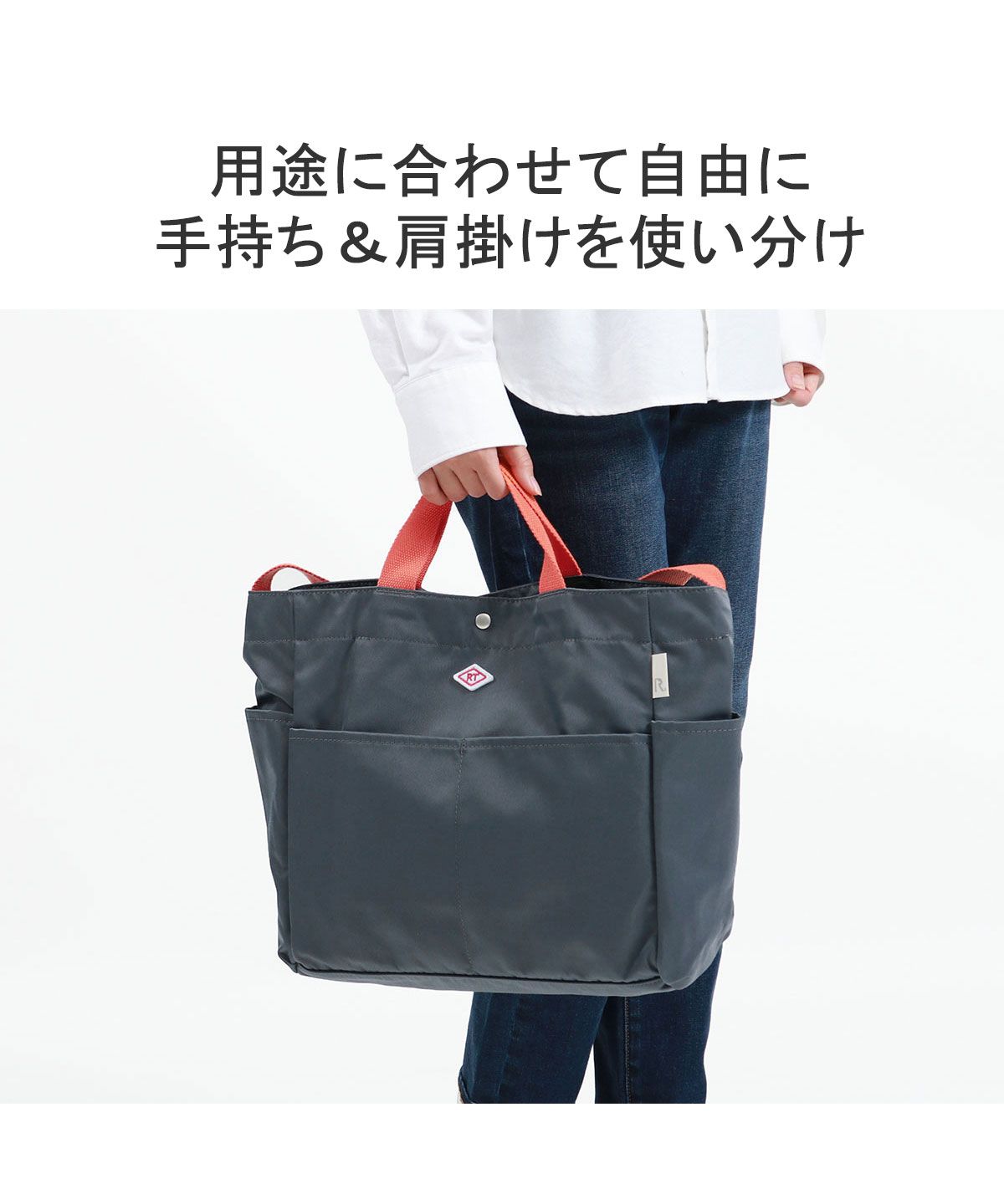 ルートート ROOTOTE ルートート トートバッグ ROOTOTE TALL NA
