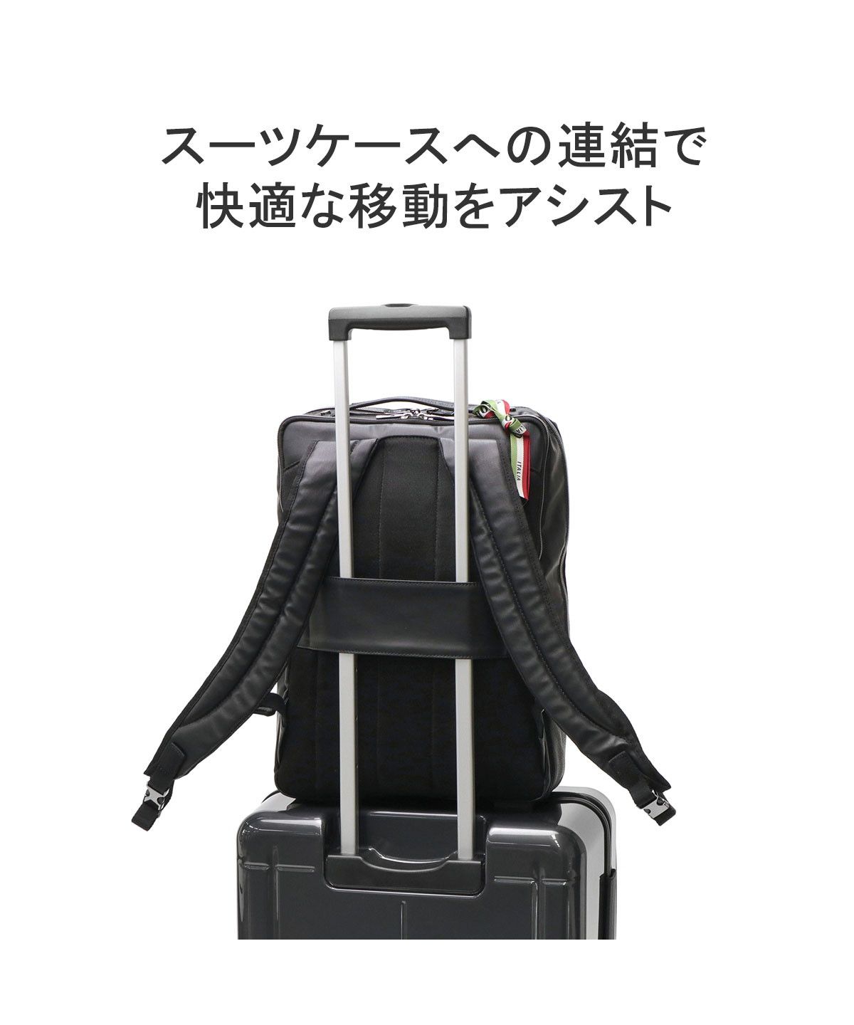 オロビアンコ Orobianco 【日本正規品】 オロビアンコ リュック