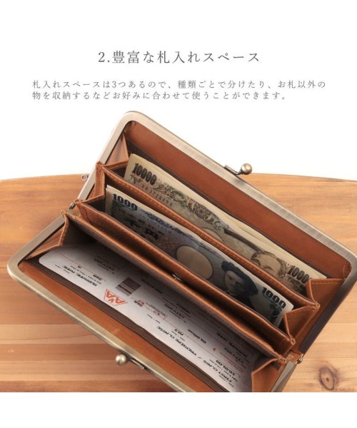 財布 長財布 レディース がま口 本革 薄い ギャルソンウォレット 日本製 がま口財布 Nafka ナフカ Nafka D Fashion