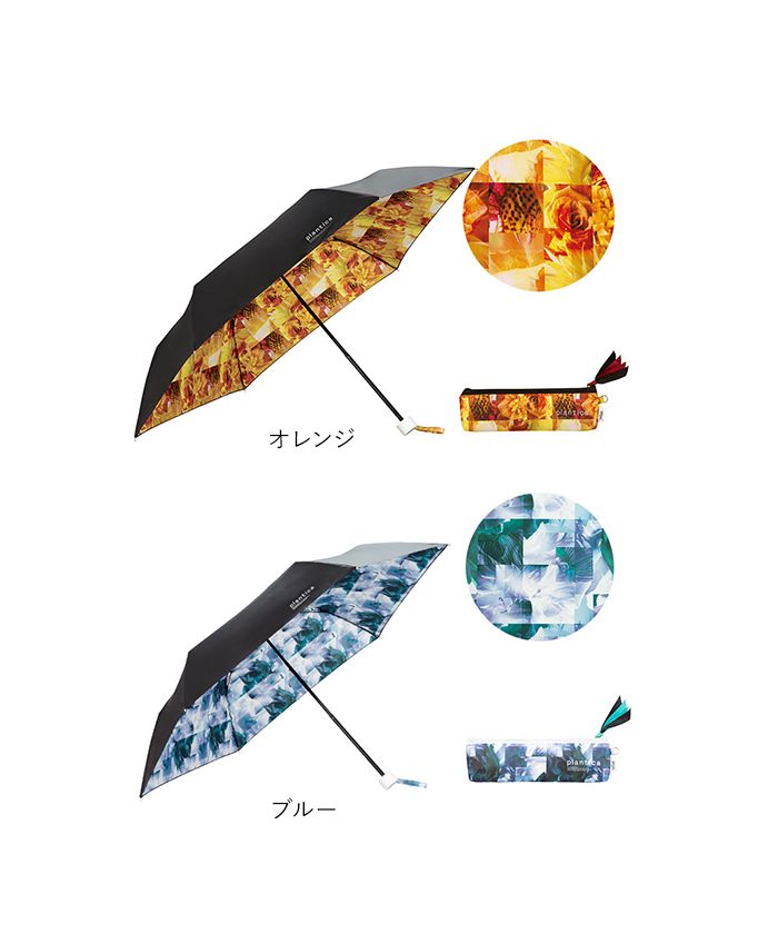 【ファッション通販】の商品をすべて by W 7%OFF】ワールドパーティー セール Wpc. フラワー Plantica トップス