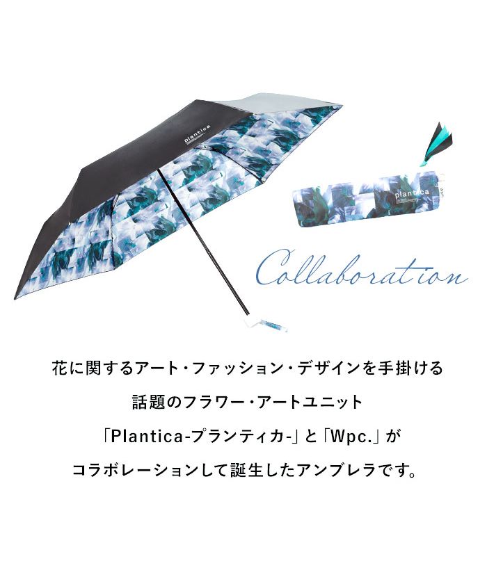 セール 7%OFF】ワールドパーティー W by Wpc. Plantica フラワー