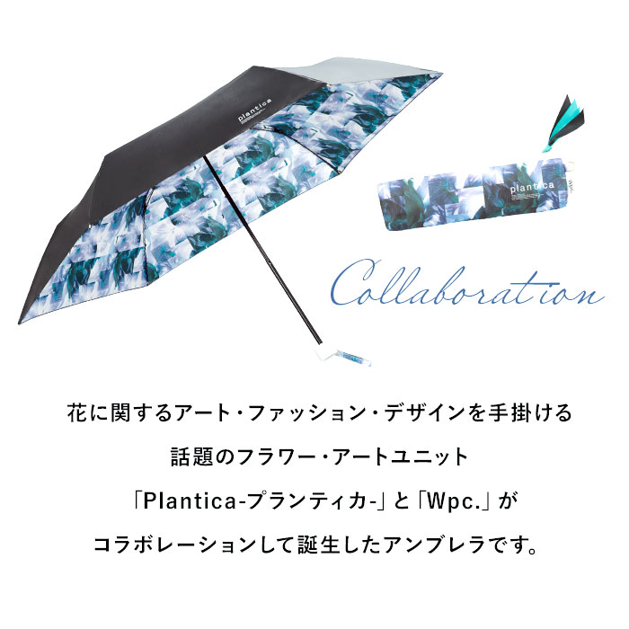 アルビ様45R インディゴ デニム 日傘 雨傘 花柄 フラワー because ビコーズ ボタニカルフラワー ホワイト 白色 フラワー