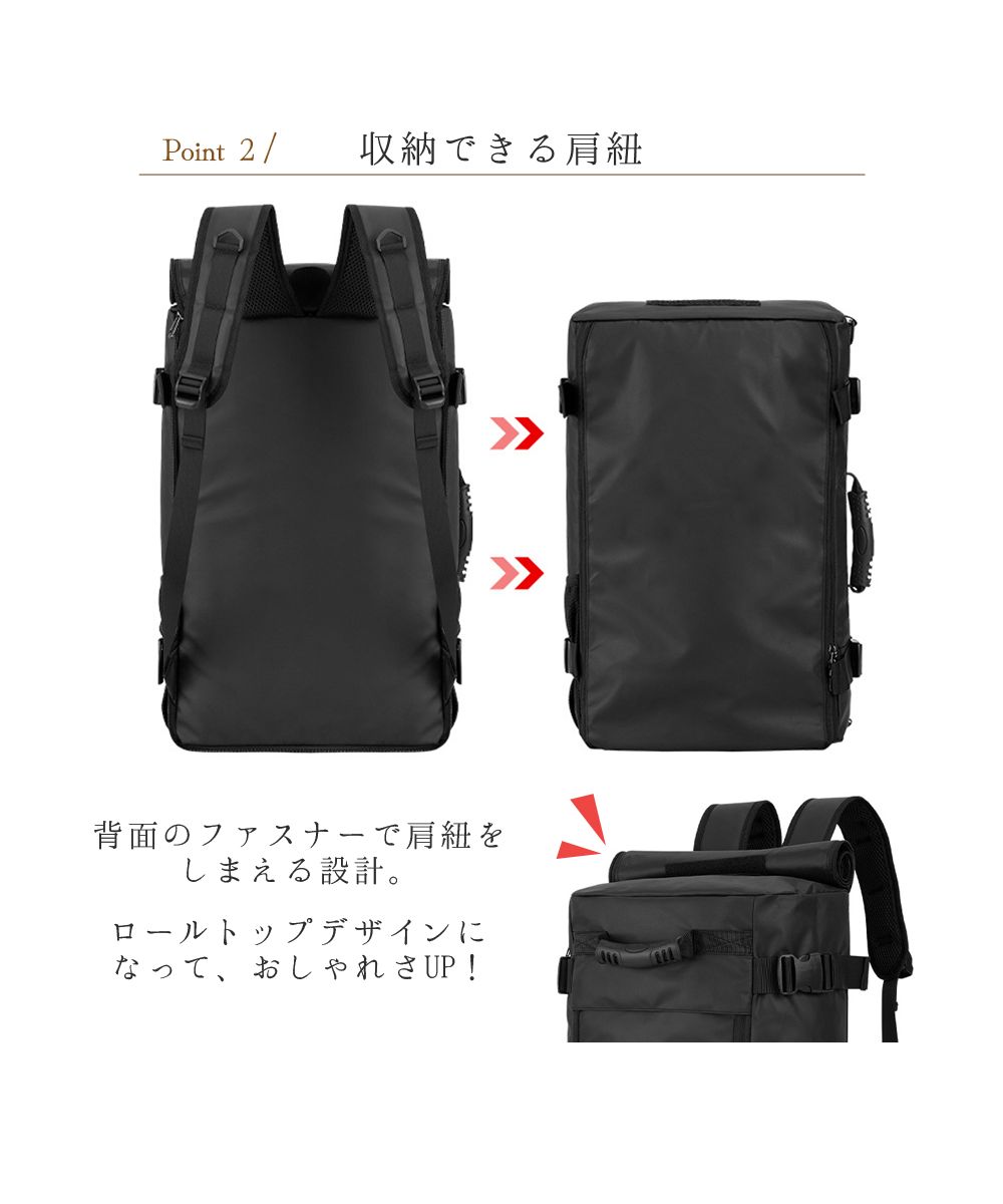 2WAY】【大容量/防水】ハンドルグリップスクエアボストンバッグ 2WAY】【大容量/防水】ハンドルグリップスクエアボストンバッグ