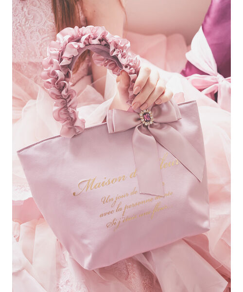Maison de FLEUR リボントートバッグ ピンク リボン付き メゾン ド フルール Maison de FLEUR リボンフレームトートS