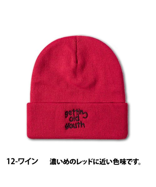 日本最大級 レディース ニット帽 ゴルフ おしゃれニット帽子 ピンク レディース ニット帽 ゴルフ おしゃれニット帽子(ピンク)