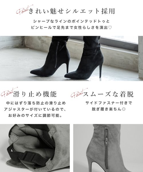 ニーハイブーツ (ヒール10cm) ※再度値下げ 噛ん