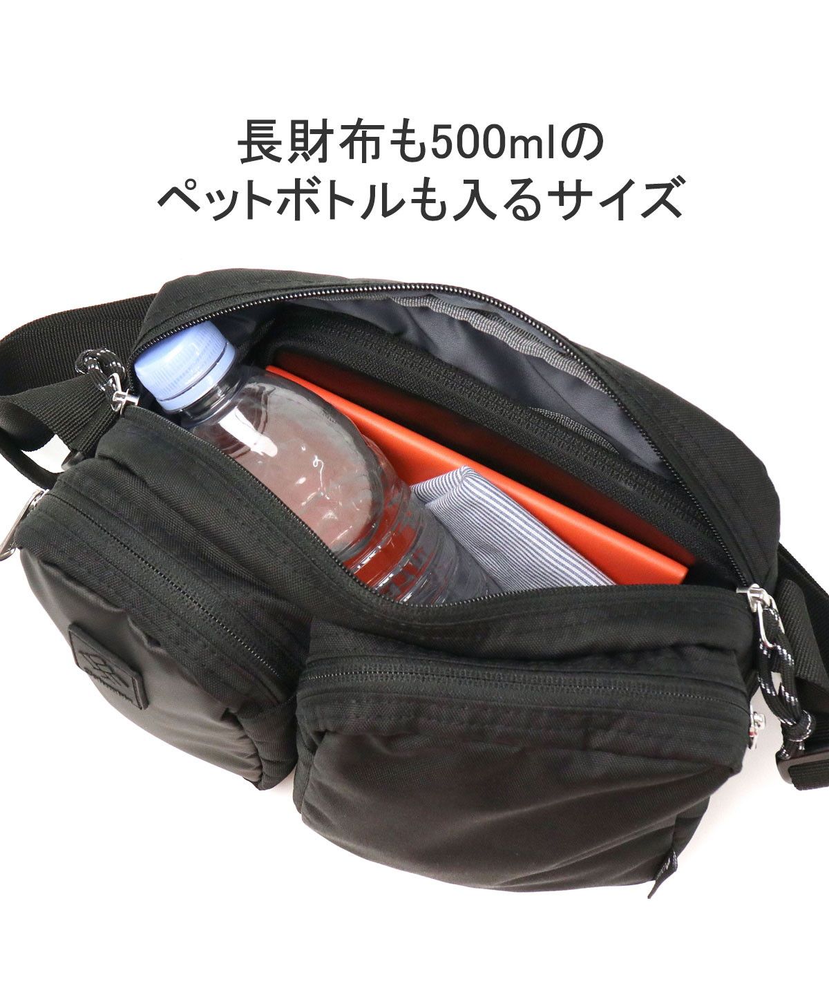 コロンビア Columbia コロンビア ショルダーバッグ Columbia