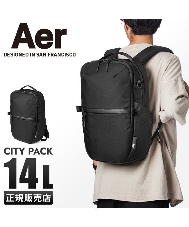 エアー Aer Aer city pack リュック ビジネスリュック バック