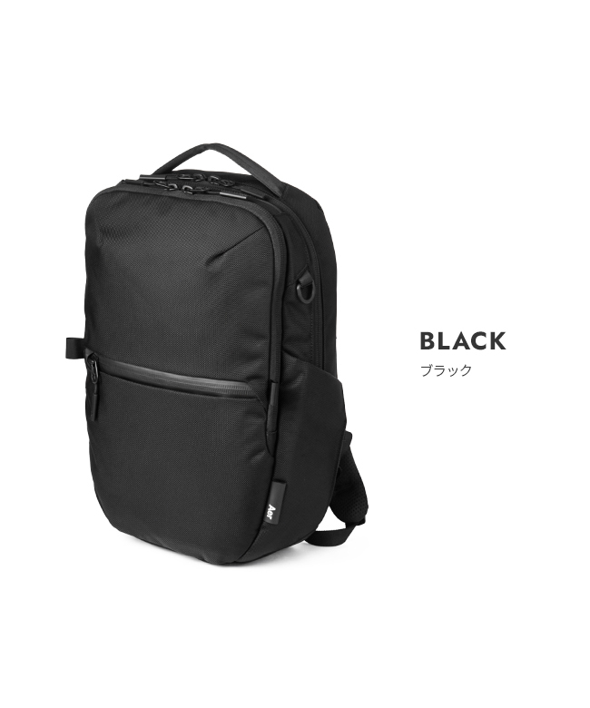 City Pack – Aer