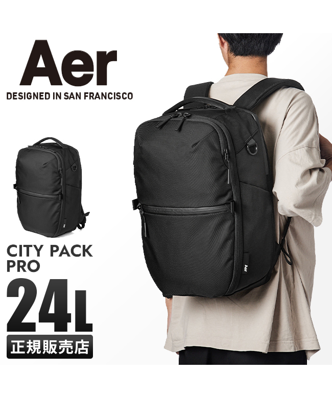 Aer city pack pro リュック ビジネスリュック バックパック メンズ ...