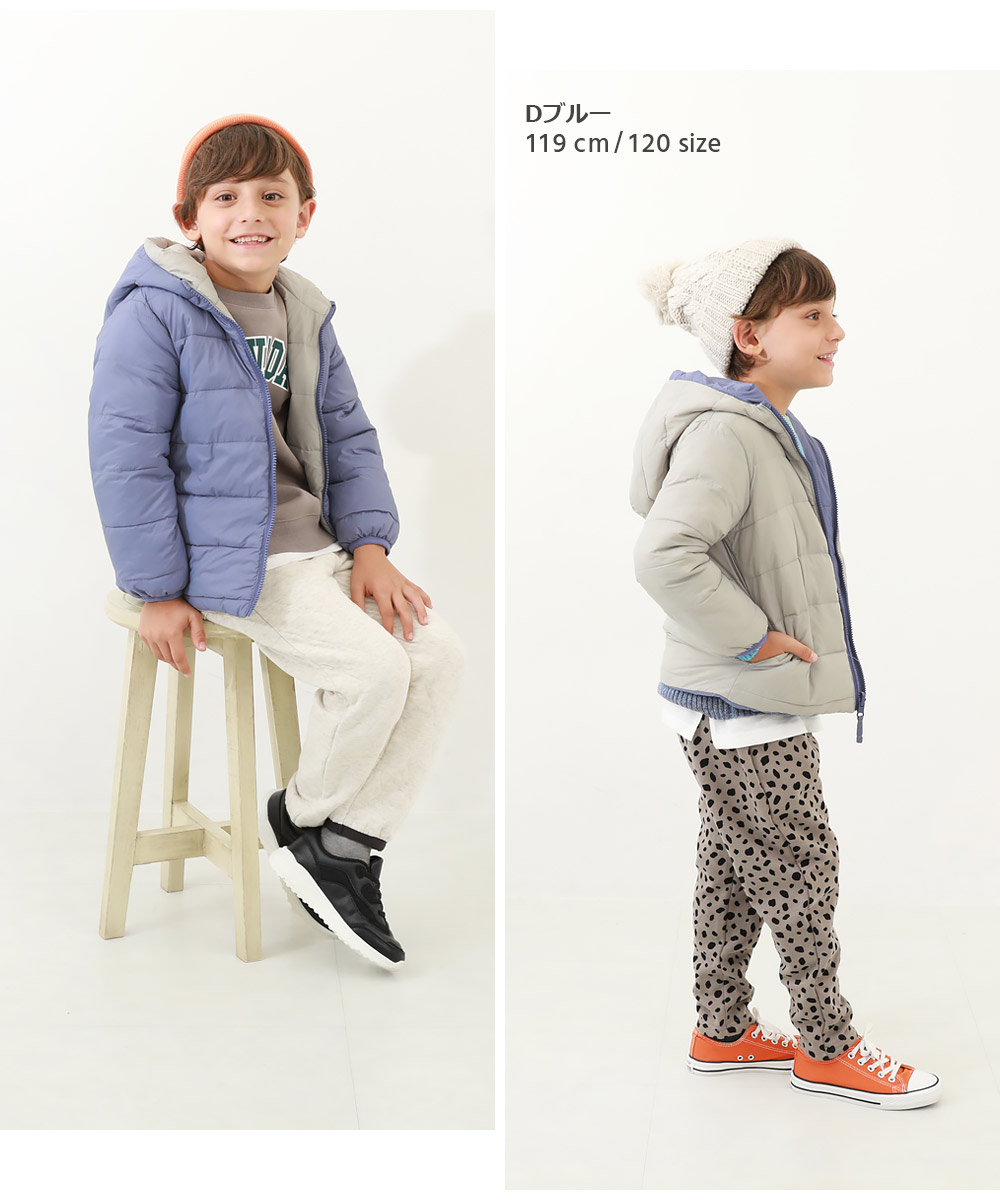 子供キッズ ジャケット デニムジャケット 男の子 女の子 H&M - アウター