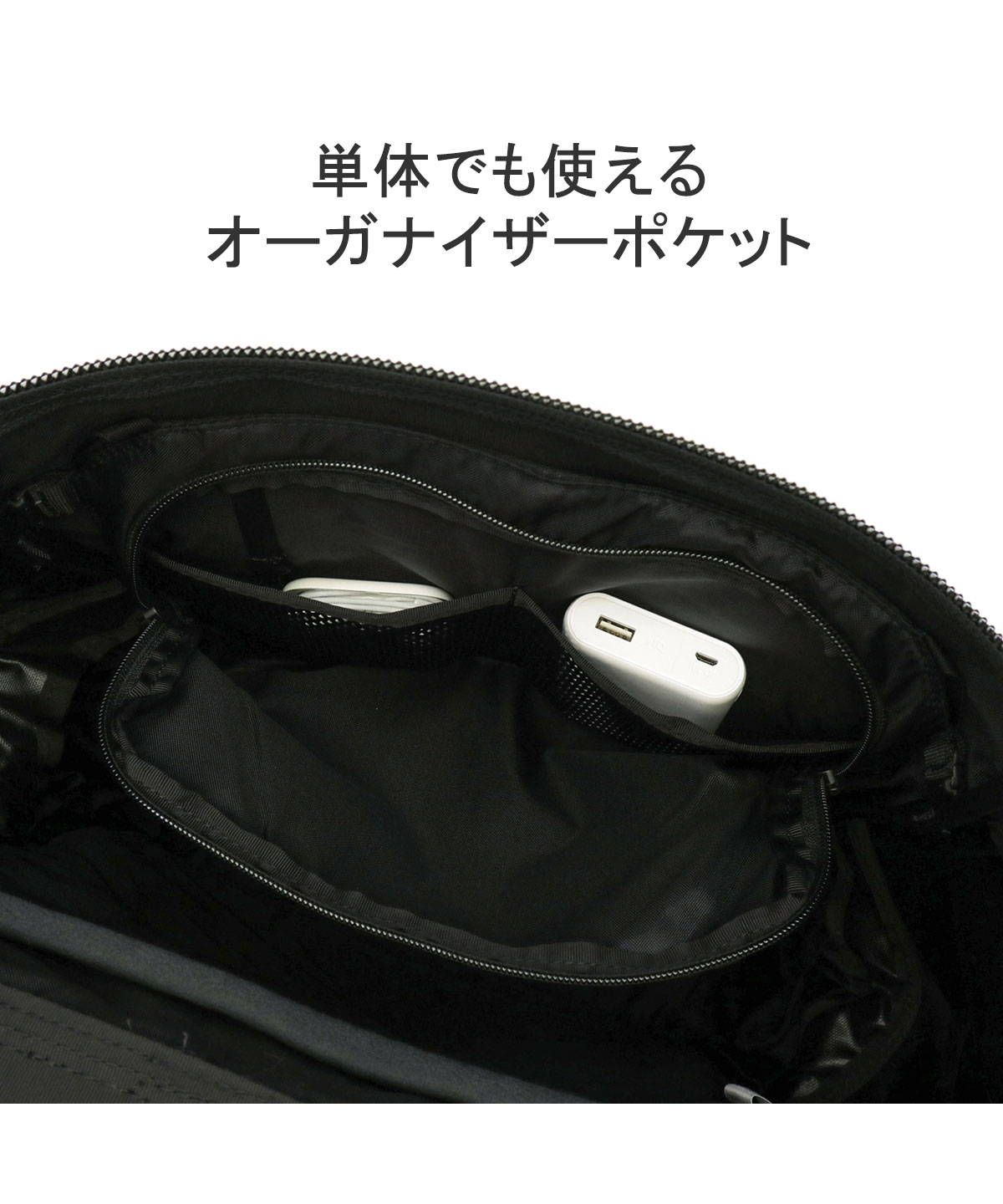 セール】ザ・ノース・フェイス THE NORTH FACE 【日本正規品 セール】ザ・ノース・フェイス THE NORTH FACE 【日本正規品