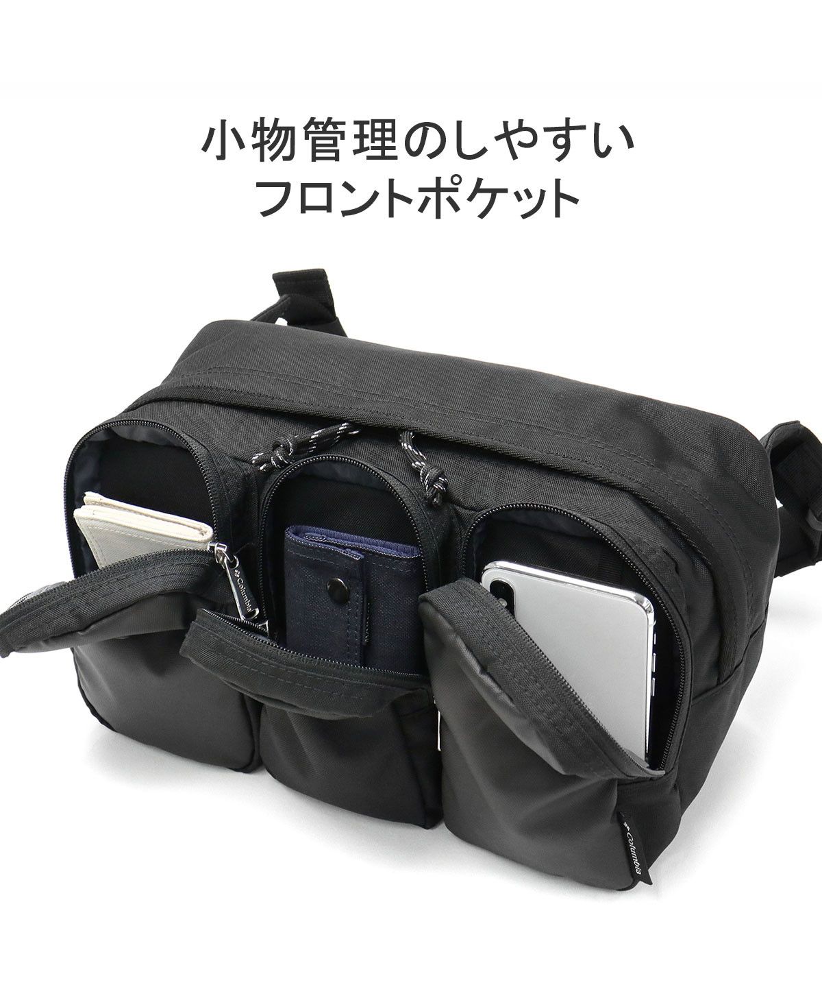 コロンビア Columbia コロンビア ウエストバッグ Columbia コロンビア Columbia コロンビア ウエストバッグ Columbia