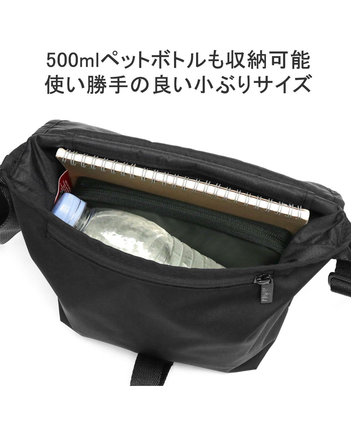 マンハッタンポテージブラックレーベル ショルダーバッグ マンハッタンポーテージ ブラックレーベル Manhattan Portage