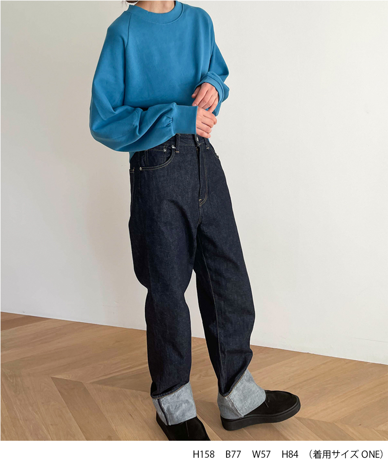 新品タグつき　CANALJEAN El mar　COLORADO裏起毛トレーナー キャナルジーン CANAL JEAN El mar COLORADO裏起毛トレーナー