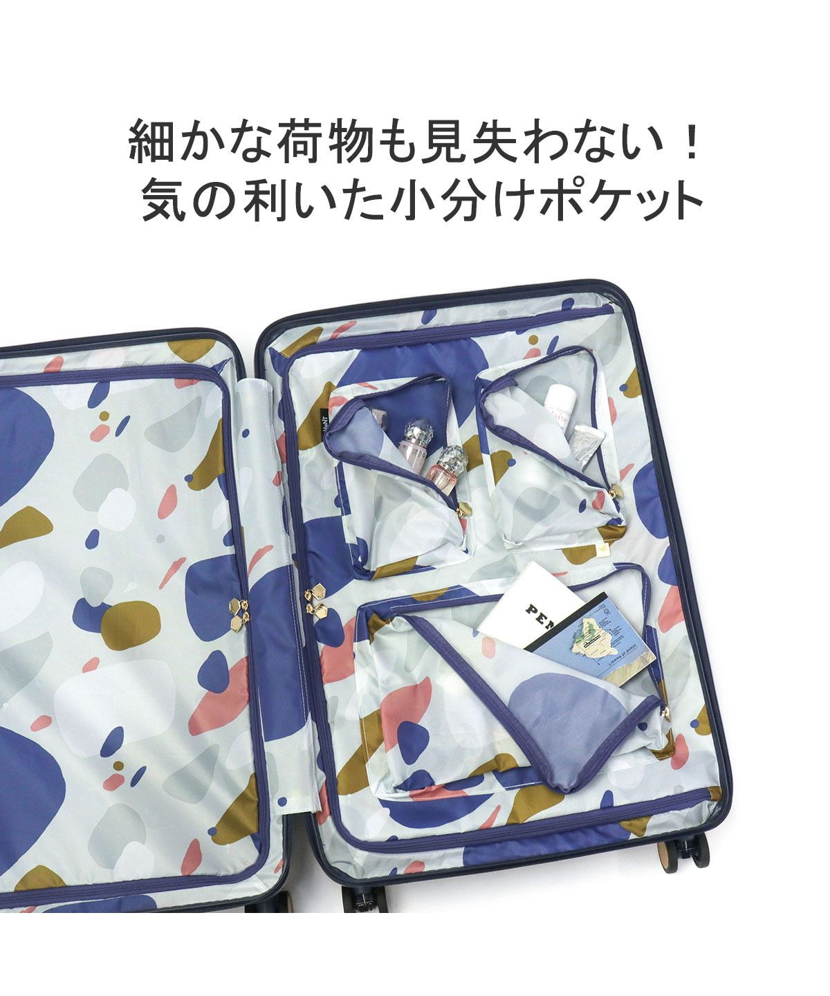 セール 30%OFF】ハント HaNT ハント スーツケース HaNT アワーズ セール 30%OFF】ハント HaNT ハント スーツケース HaNT アワーズ