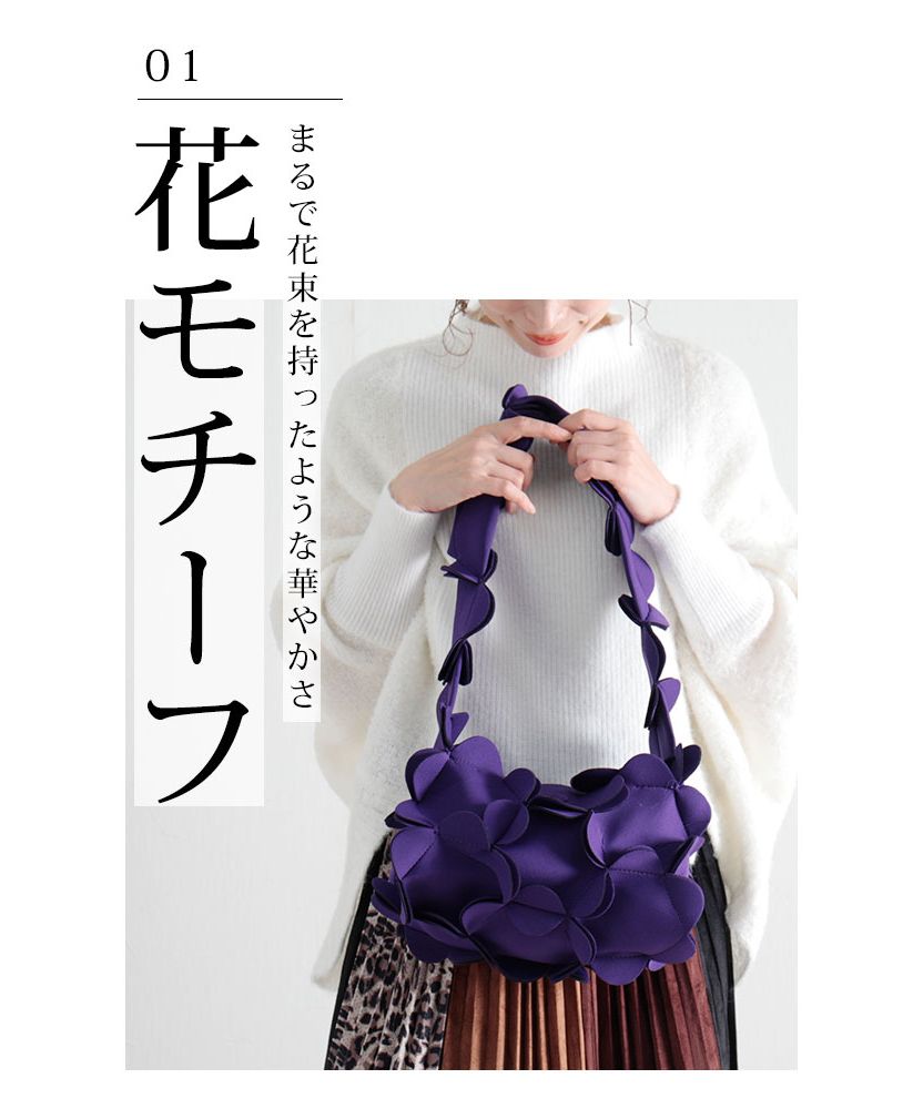 AIwaysです。ハンドメイドバッグ5個と蚊帳ストールです。 鮎川陽子のアートバック トート 牛革の持ち手 【 No.1 ハス