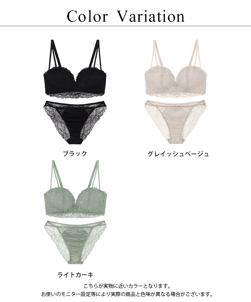 クーポン】【セール10%OFF】ツーハッチ tu－hacci 《モーニング