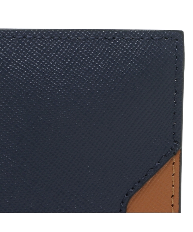 レディースファッション 財布、帽子、ファッション小物 セール 32%OFF】マルニ 二つ折り財布 トランク ミニ財布 ネイビー 