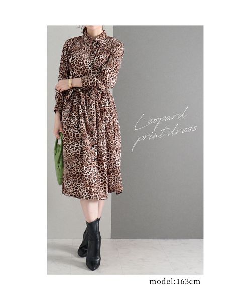 APC ヒョウ柄フレアスカート ds046_main00.jpg