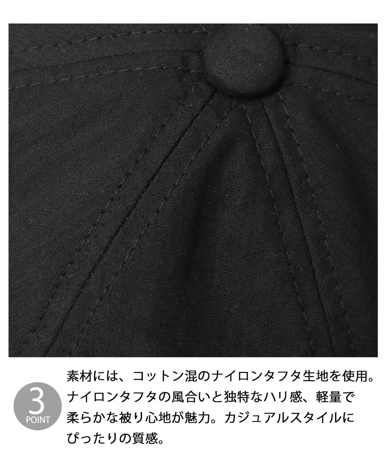 HIDE TRADING PRODUCT / コットンナイロン 3D刺繍ロゴ キャップ