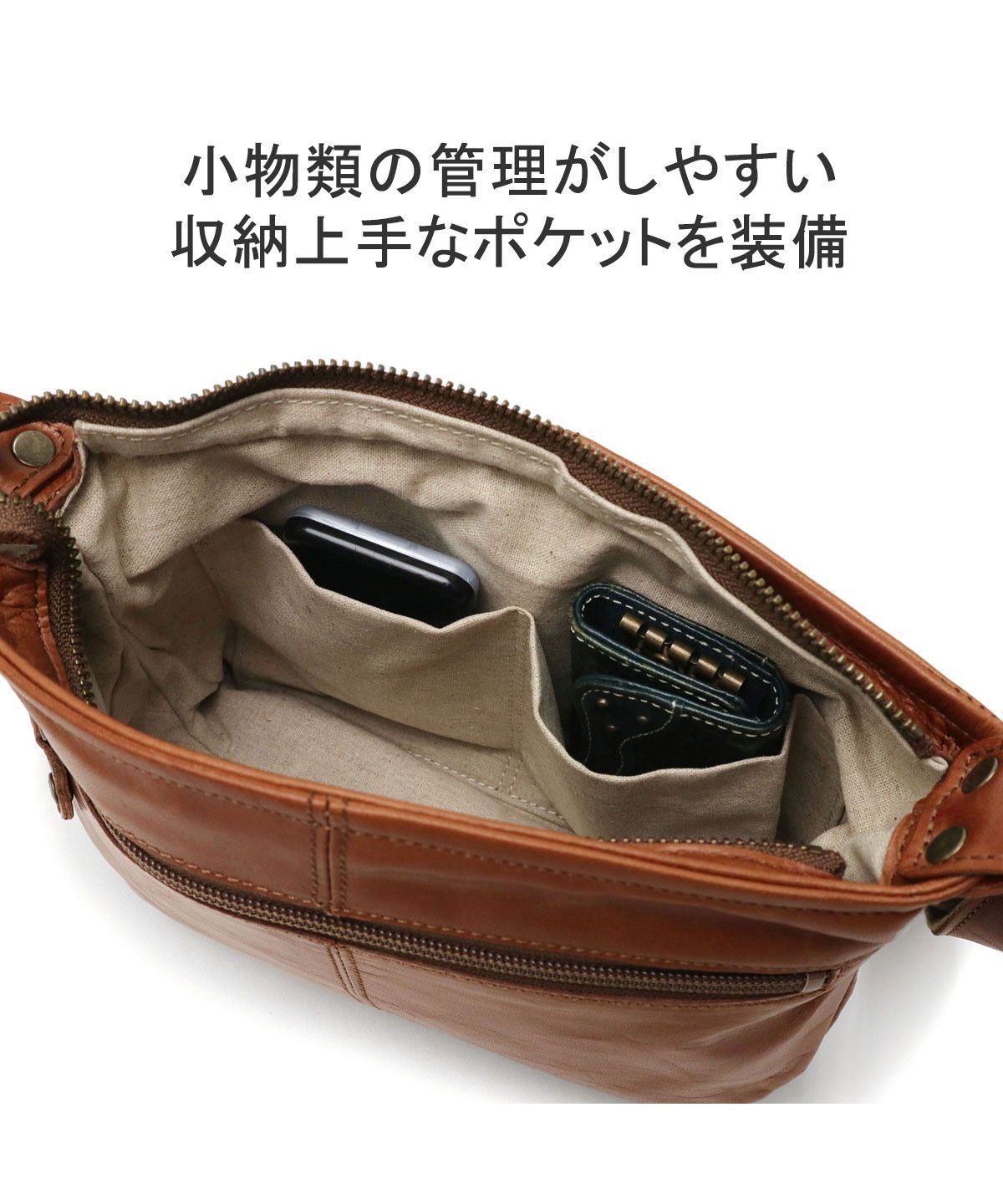 ダコタ Dakota ダコタ ショルダーバッグ Dakota サンライズ