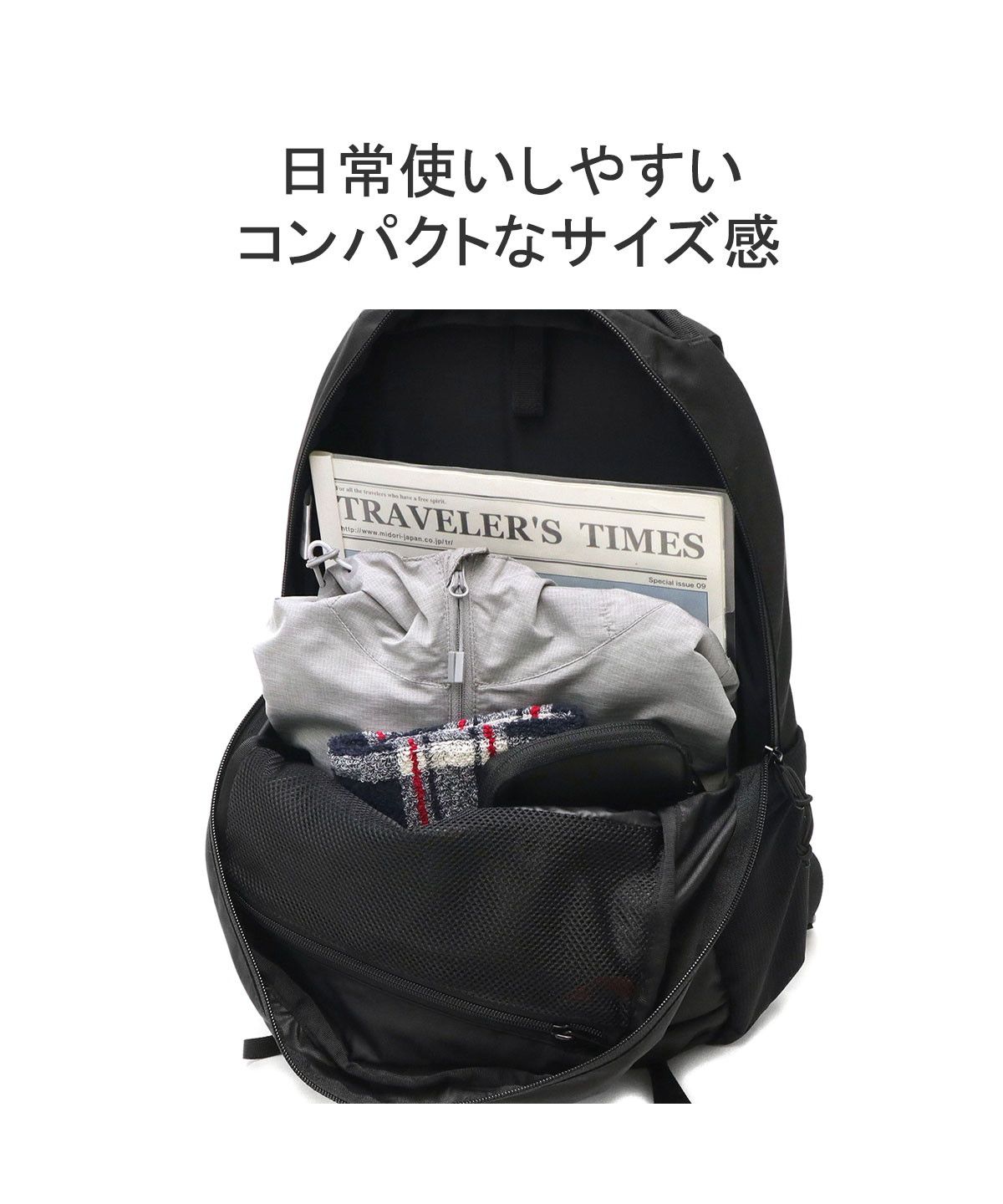 日本正規品】 ザ・ノース・フェイス リュック THE NORTH FACE