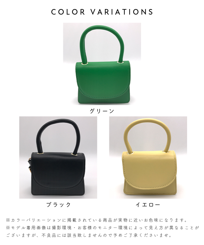 [SQUARE LINE] Dane バッグ / 韓国ブランド クーポン】ハンドバッグ スクエアバッグ 上品 ショルダーバッグ