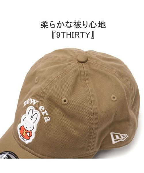 ニューエラ NEW ERA 【正規取扱店】ニューエラ キャップ NEW ERA 