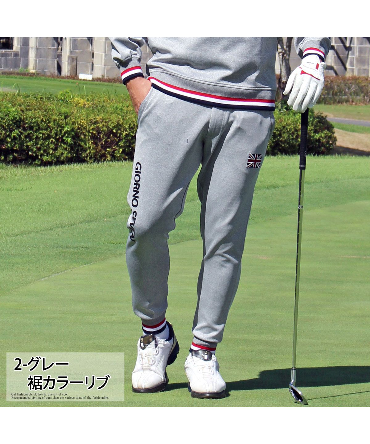 プーマゴルフ ゴルフパンツ サックス デニム調