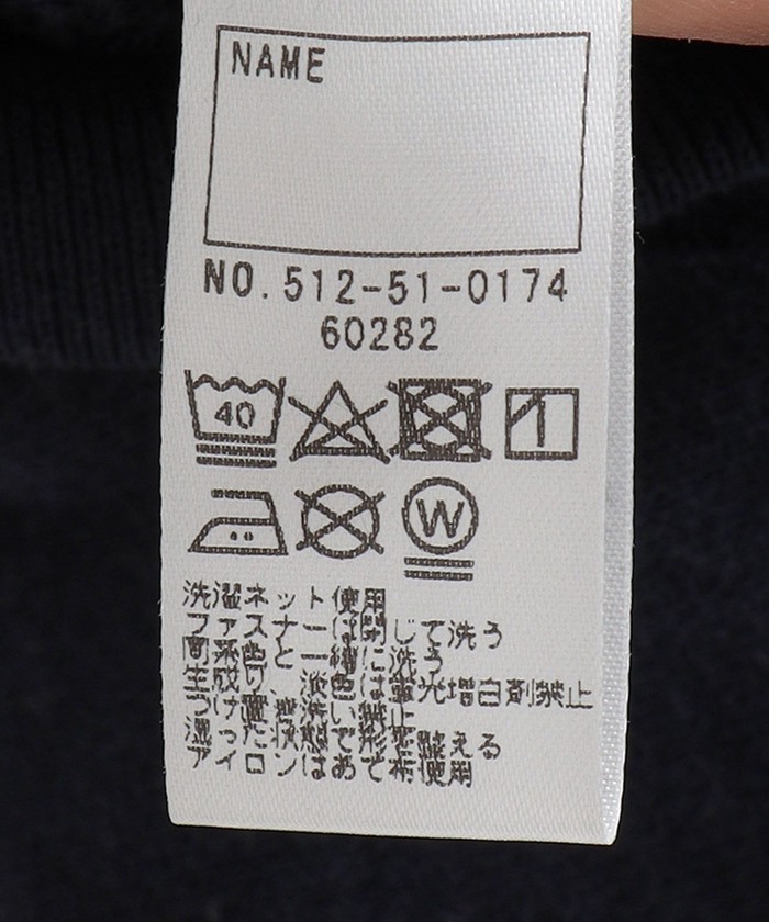 セール】【SHIPS KIDS別注】RUSSELL ATHLETIC:ジップアップ