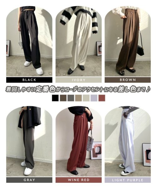 セール20%OFF】◎脚長効果◎ パンツ オフィスカジュアル カジュアル 韓国 ファッション / ハイウエストツータックスラックス(504937658) | フューティアランド(futier land) - d fashion セール20%OFF】◎脚長効果◎ パンツ オフィスカジュアル カジュアル 韓国 ファッション / ハイウエストツータックスラックス(504937658) | フューティアランド(futier land) - d fashion
