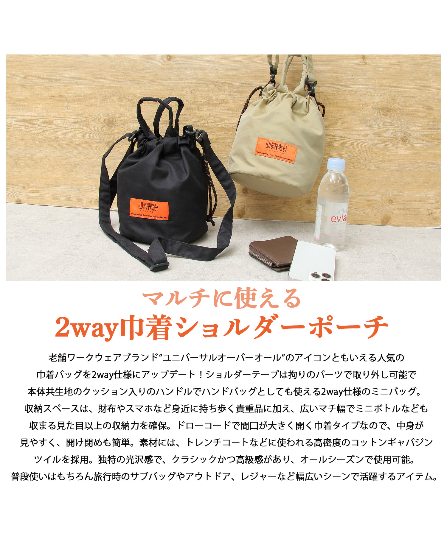 Super73対応　EVA収納バッグ、オールテレーン車用のユニバーサルフィット 正規 品車・バイク・自転車 - Super73対応 EVA収納バッグ