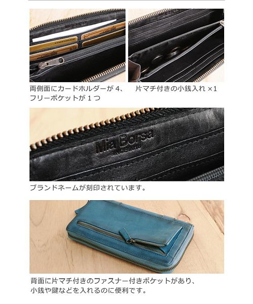 MiaBorsa 牛革ラウンド長財布 Amazon | [Mia Borsa] 長財布 メンズ クロコダイル 型押し 牛革