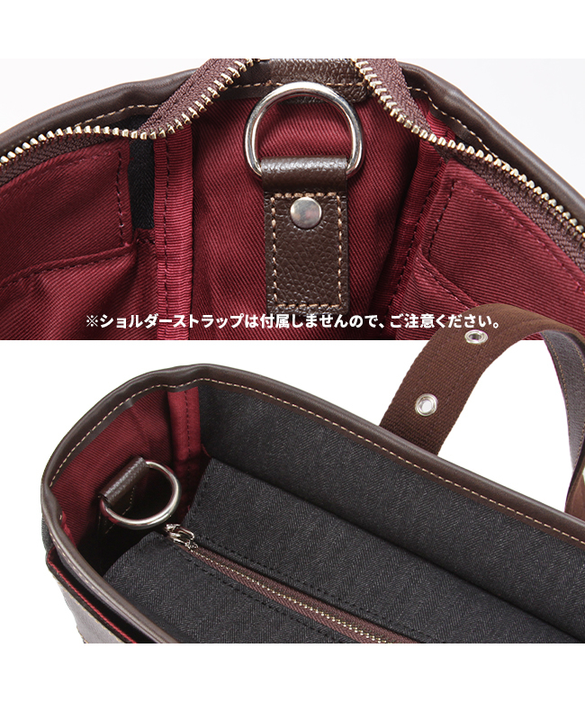 タケオキクチ TAKEO KIKUCHI タケオキクチ トートバッグ