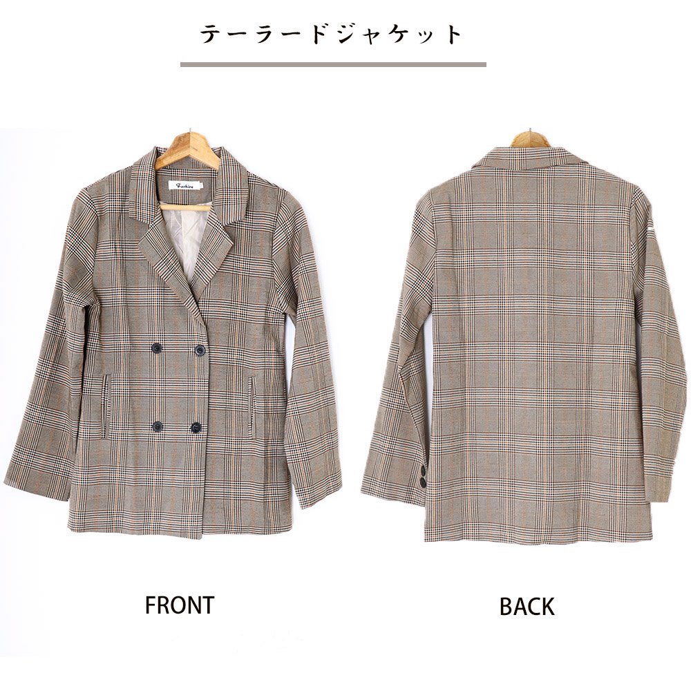 クーポン】【セール35%OFF】グレンチェック ジャケット クーポン】【セール35%OFF】グレンチェック ジャケット