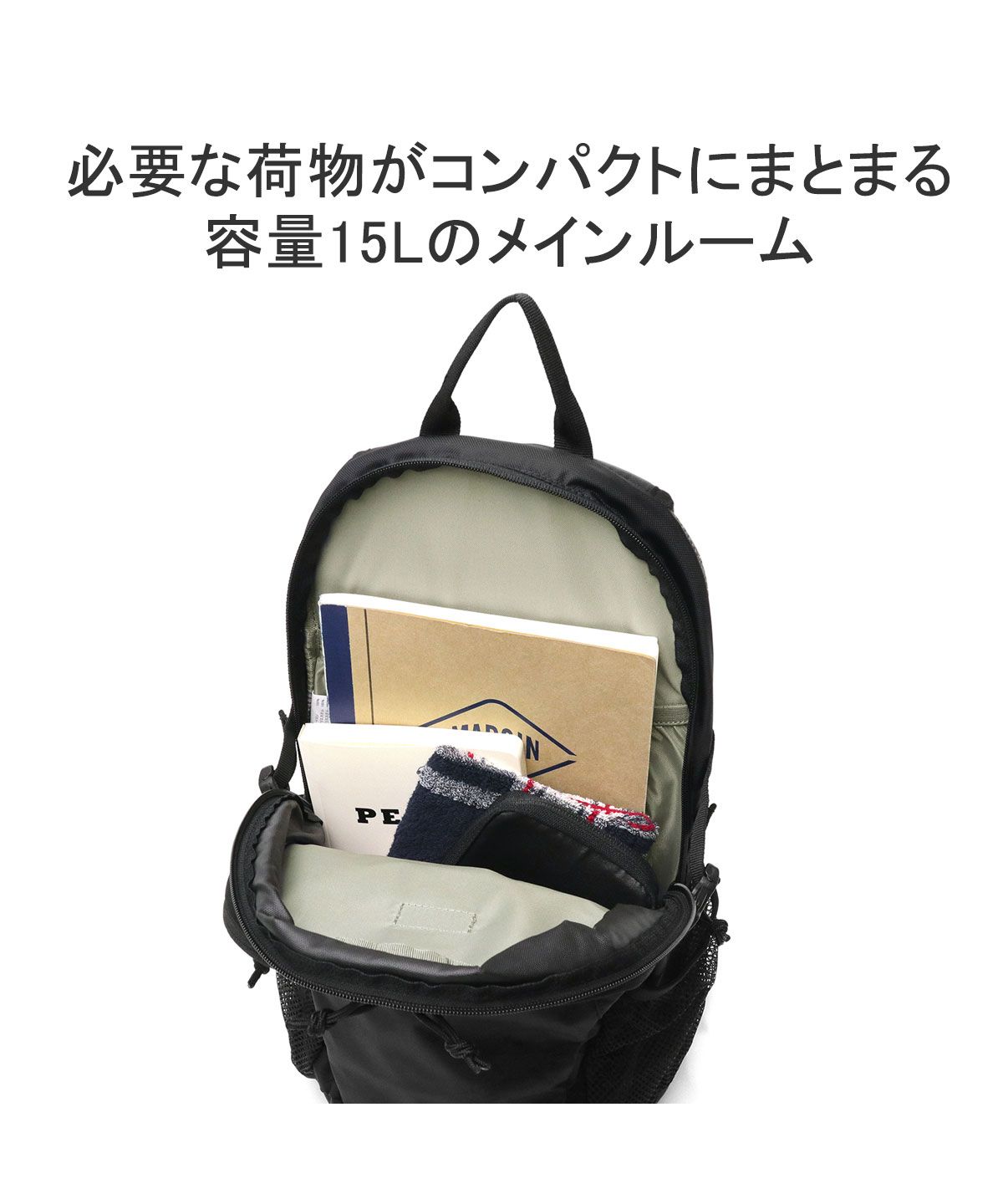Columbia - 【極美品】コロンビア リュック バックパック キャッスルロック 15L コロンビア Columbia コロンビア リュック Columbia キャッスル