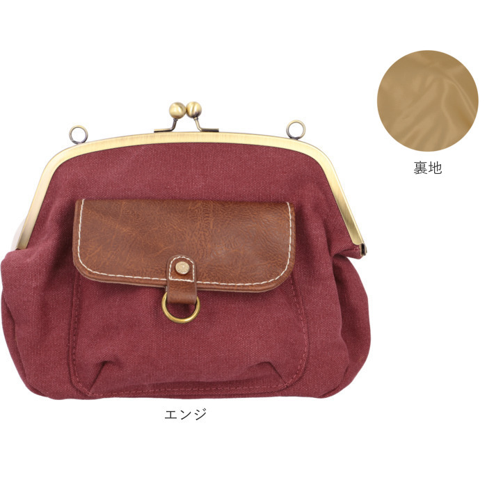 50428C ハンドメイド　バードガーデン　ショルダーバック バックヤードファミリー BACKYARD FAMILY Lafiel ラフィール