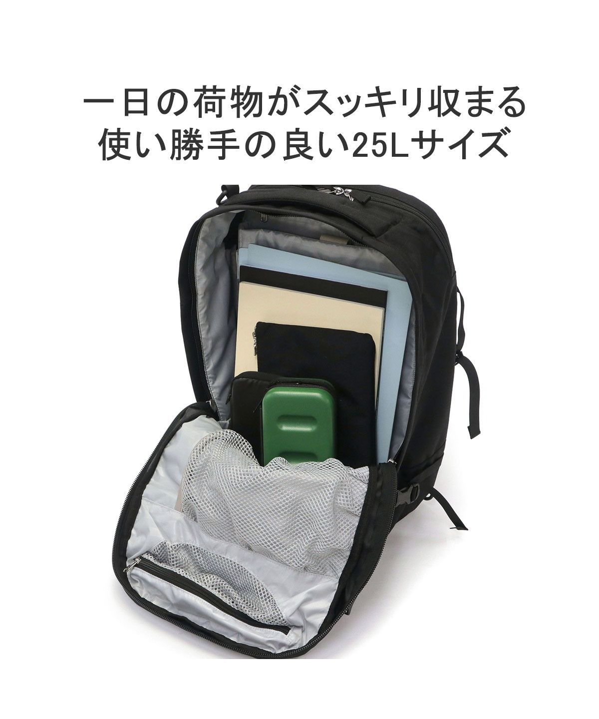 バッハ BACH 【日本正規品】バッハ バックパック BACH GETAWAY25 ゲータウェイ25 25L B4 A4 3WAY リュック PC収納  15イン(504946720) | バッハ(BACH) - d fashion