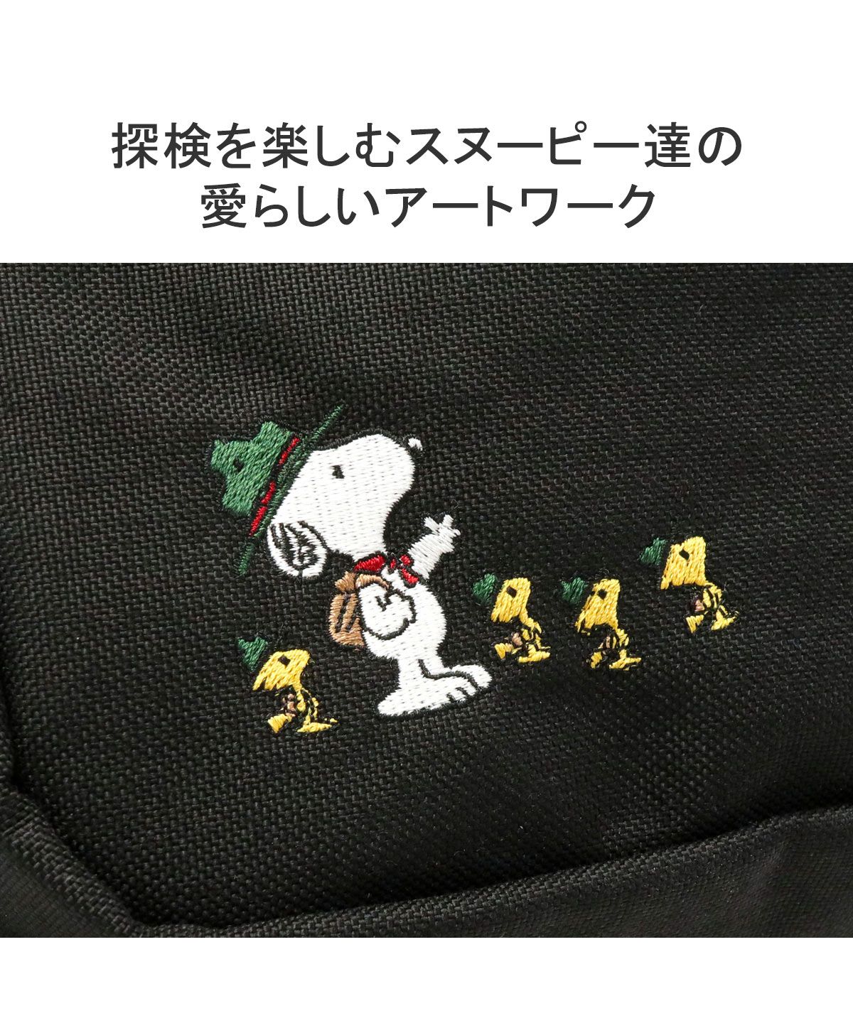 マンハッタンポーテージ Manhattan Portage 【日本正規品