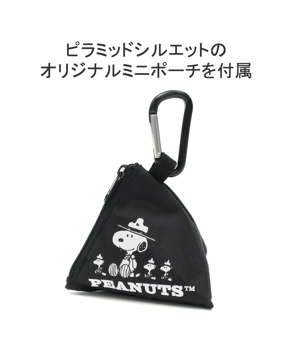 クーポン】マンハッタンポーテージ Manhattan Portage 【日本 クーポン】マンハッタンポーテージ Manhattan Portage 【日本