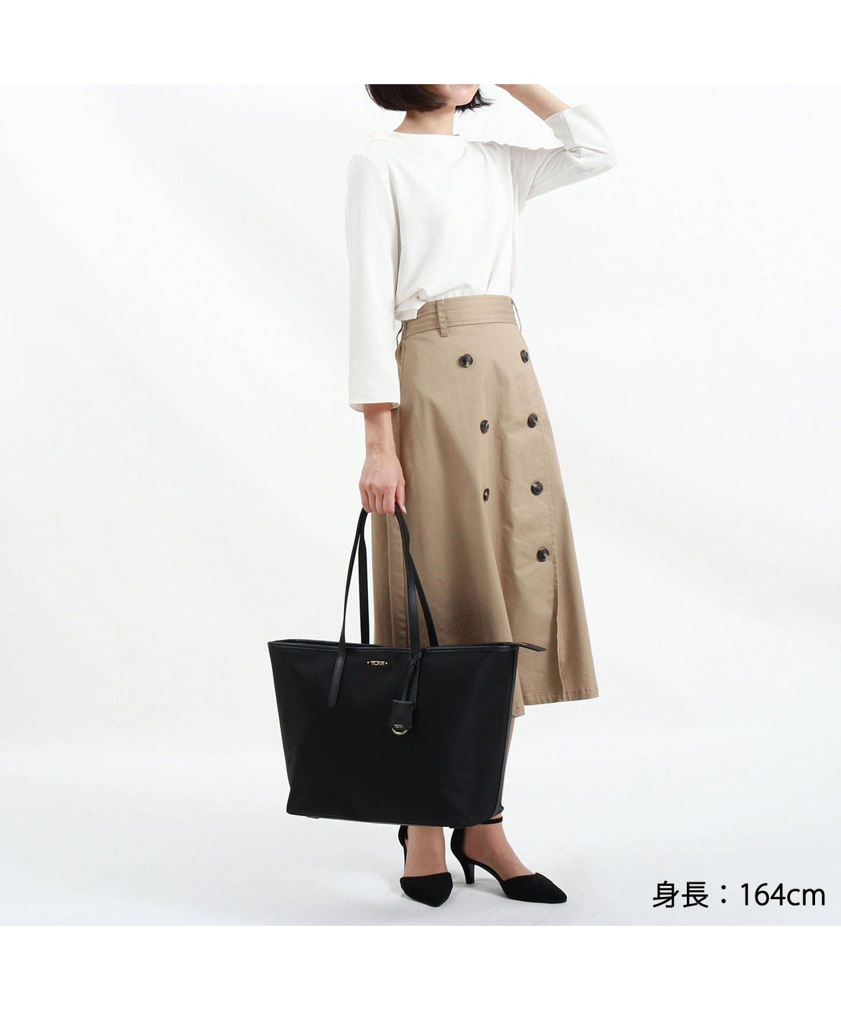 トゥミ TUMI 【日本正規品】 トゥミ トートバッグ TUMI Voyageur