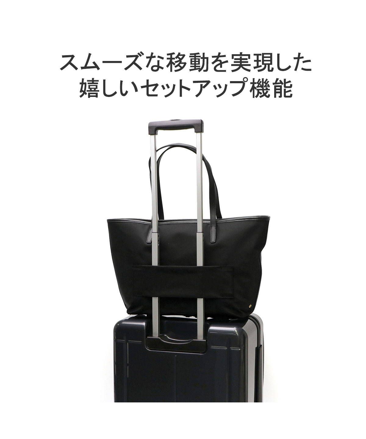 トゥミ TUMI 【日本正規品】 トゥミ トートバッグ TUMI Voyageur トゥミ TUMI 【日本正規品】 トゥミ トートバッグ TUMI Voyageur