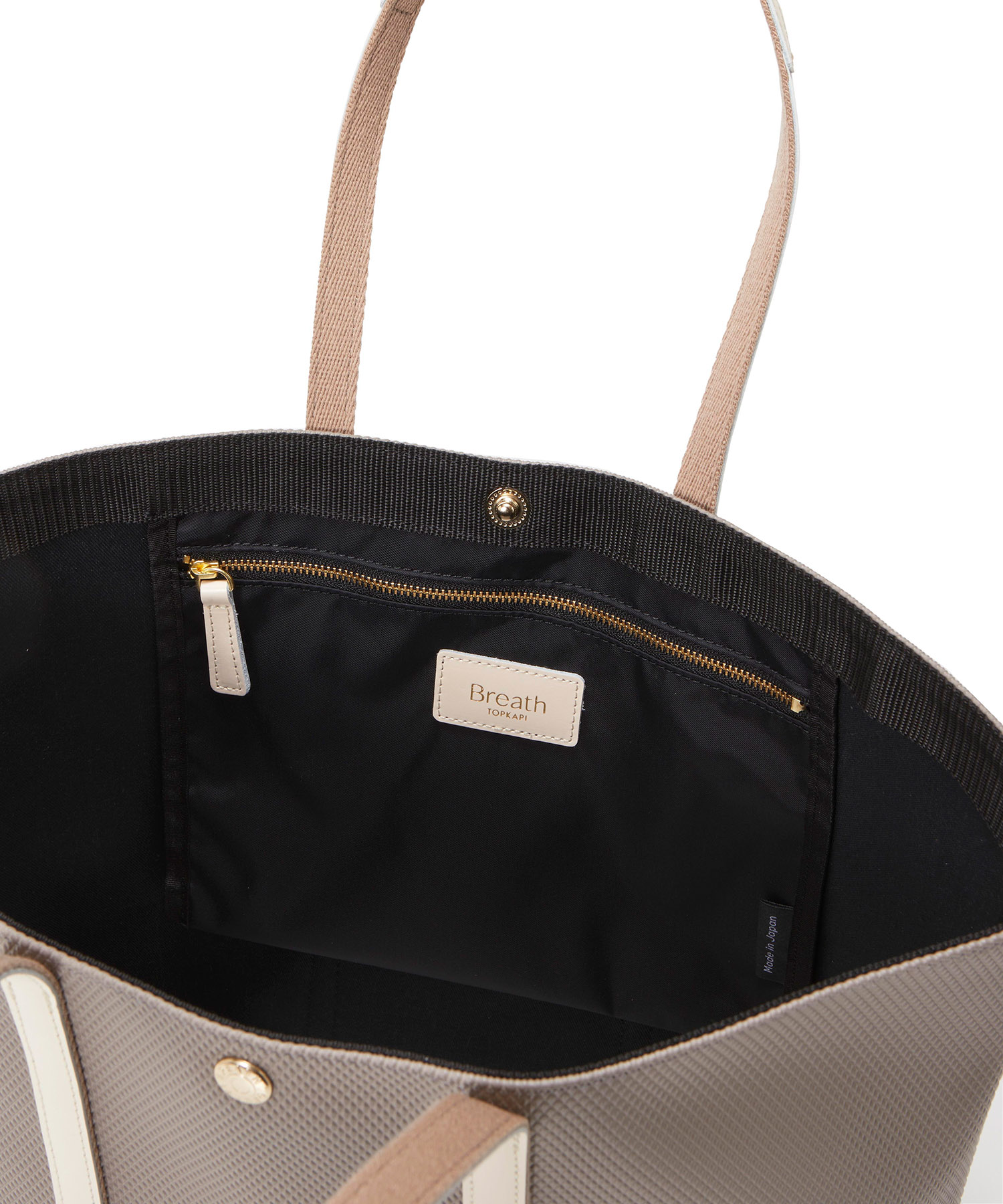 セール 30%OFF】【WEB限定】【Breath TOPKAPI】RHOMBUS ランバス